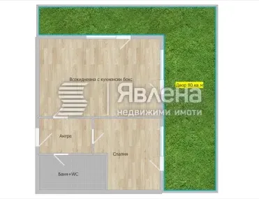 2-стаен, Детски град, София - снимка 7 от 8