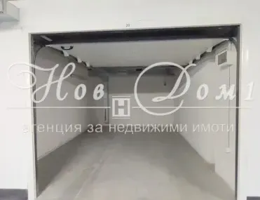 Паркомясто, Лозенец, София - снимка 4 от 12