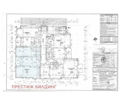 3-стаен, Зона Б-19, София - снимка 3 от 8