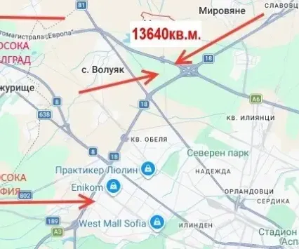 Парцел, с. Мрамор, София