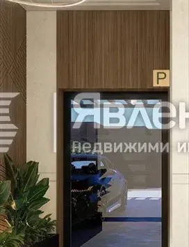 2-стаен, Зоните, София - снимка 6 от 7