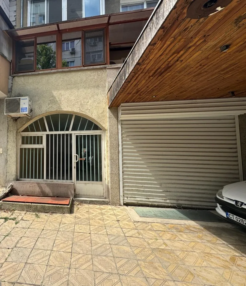 Property