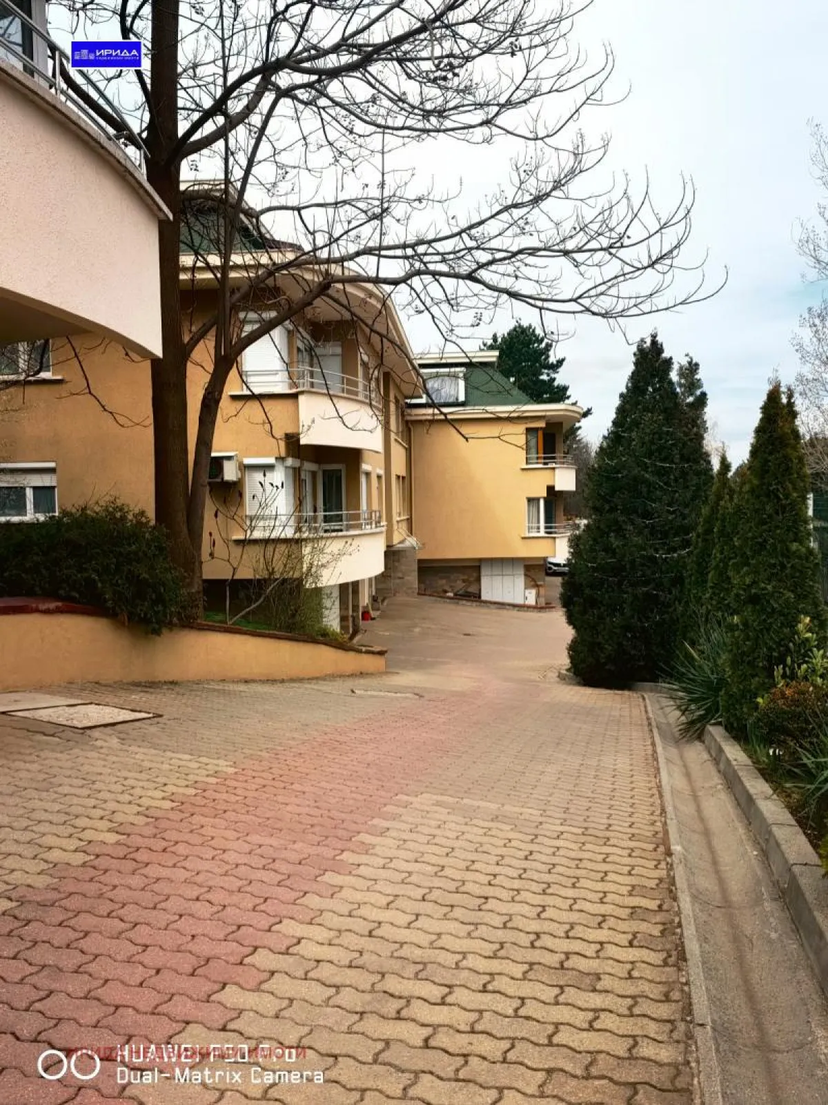 Многостаен, Драгалевци, София - снимка 16 от 18