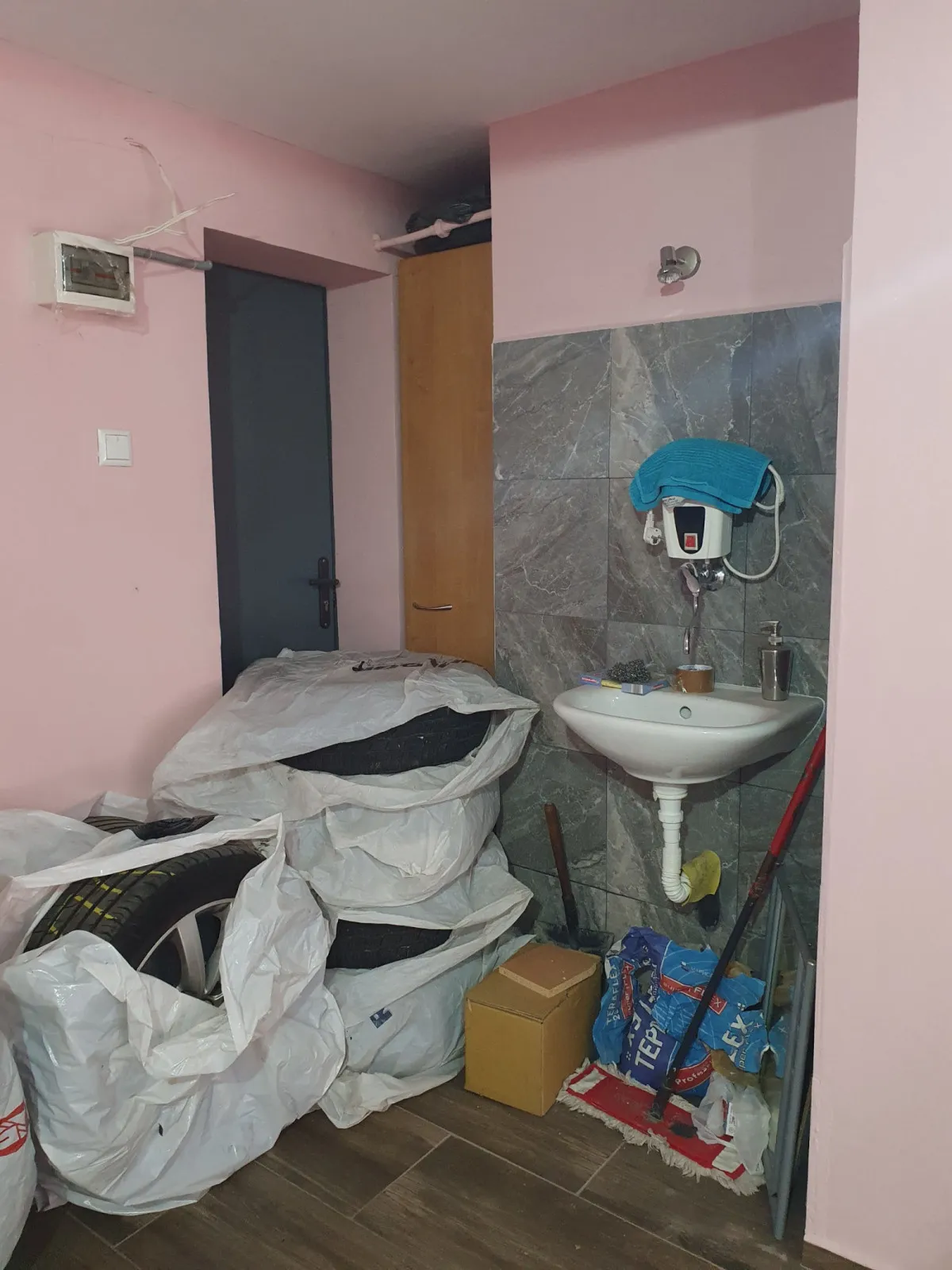 Property