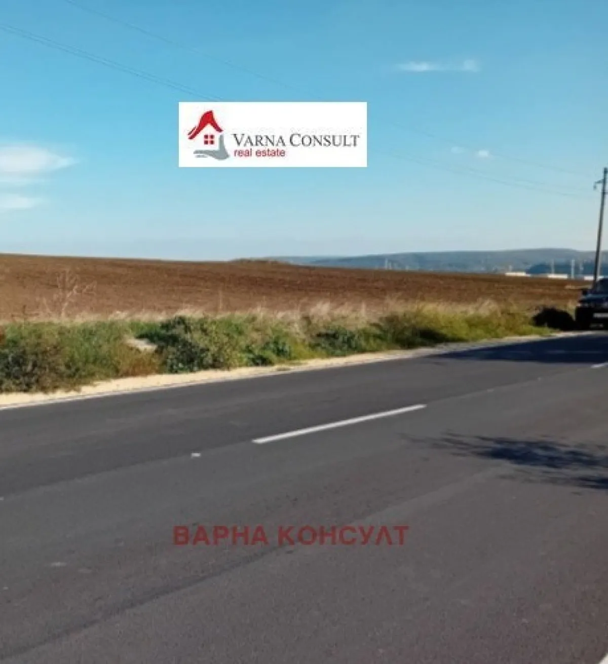 Парцел, Белослав, Североизточна България