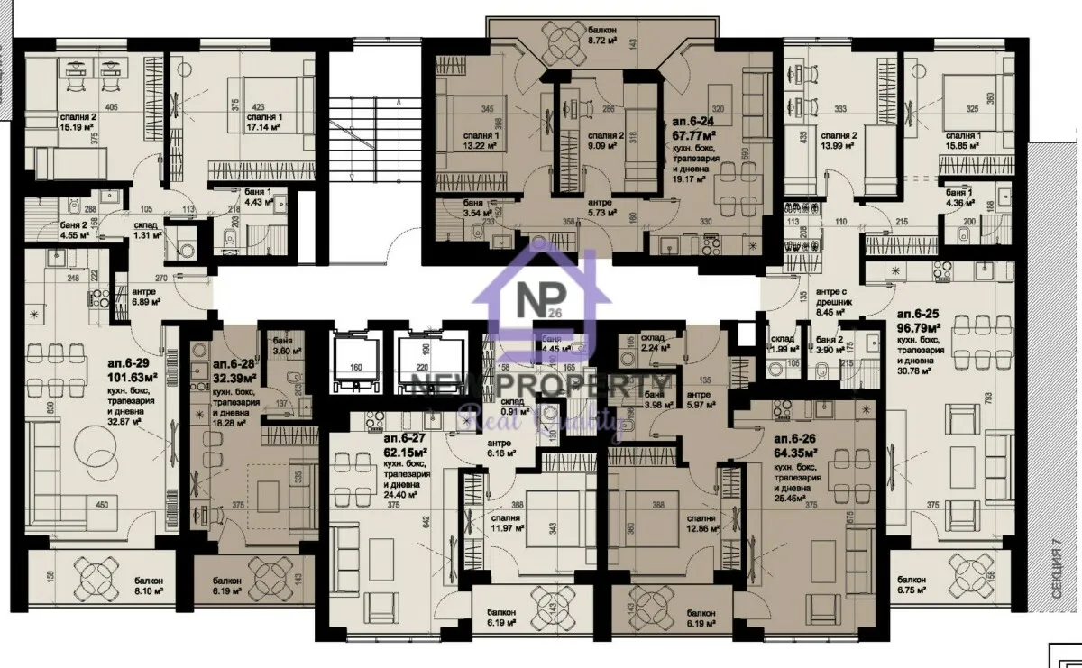 Property