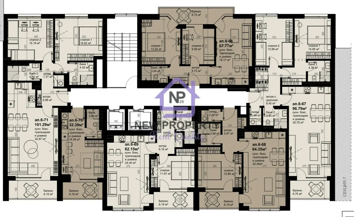 Property
