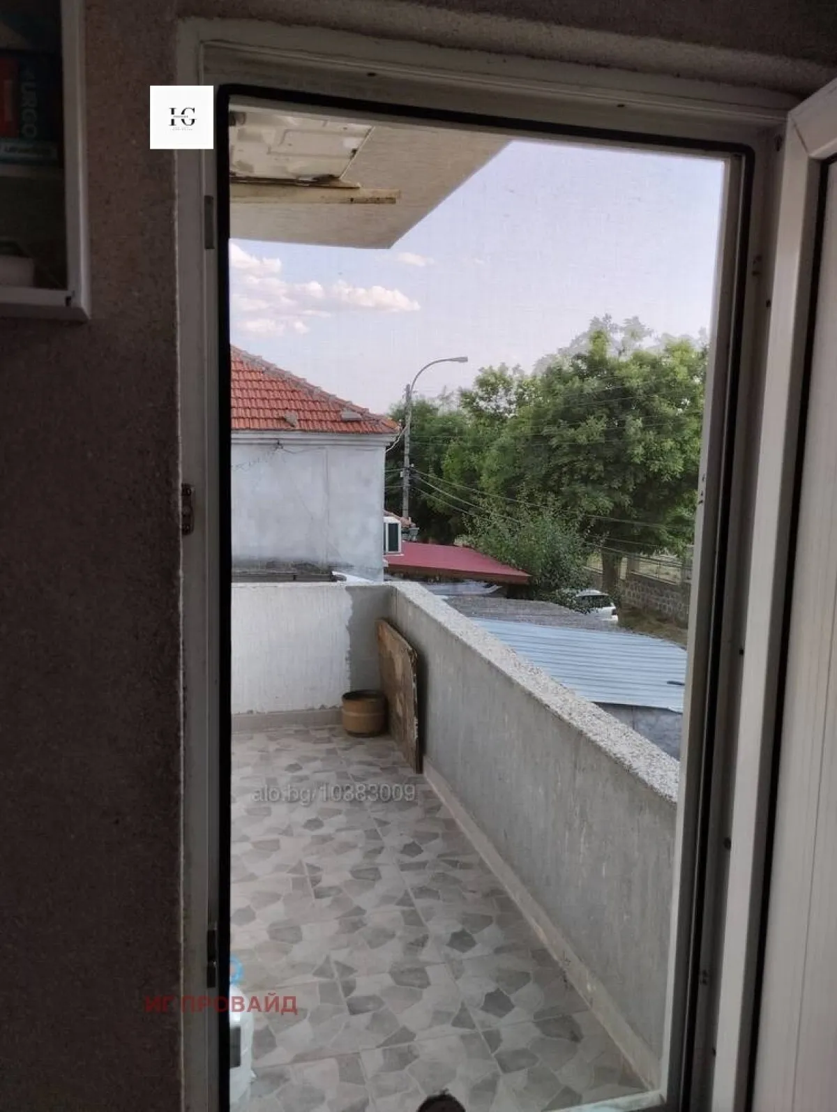 Property