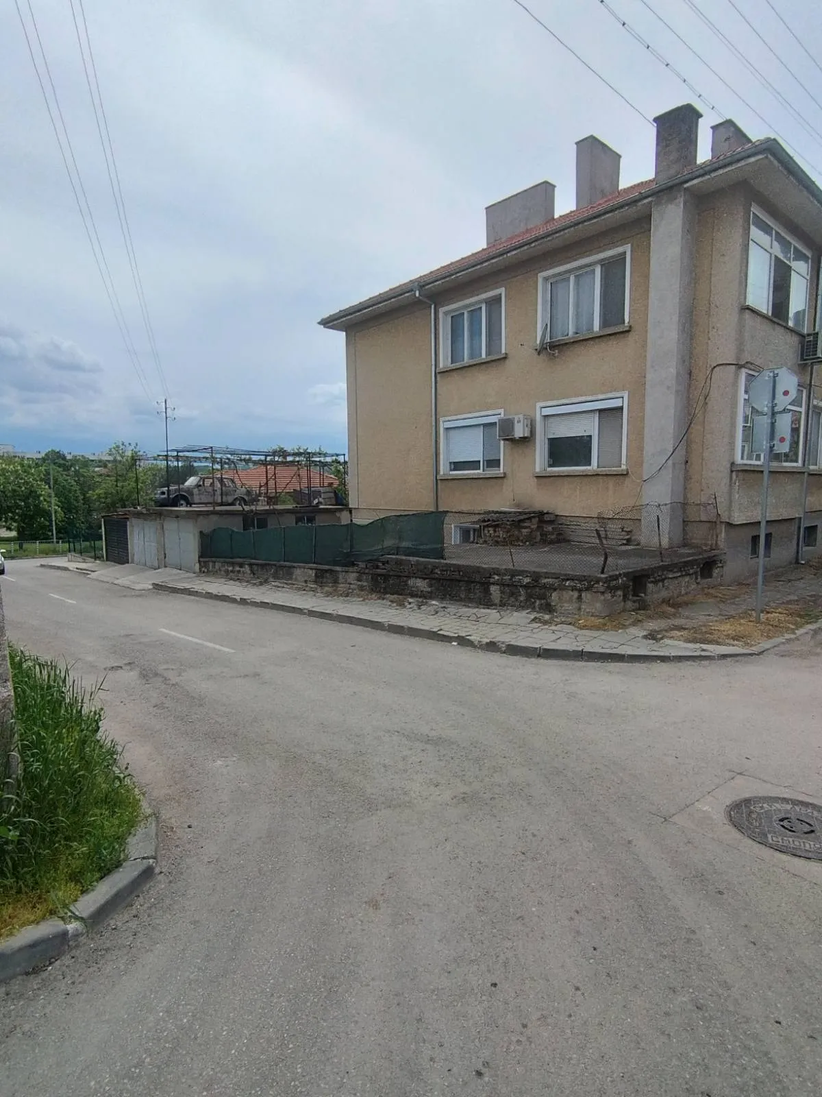 Property