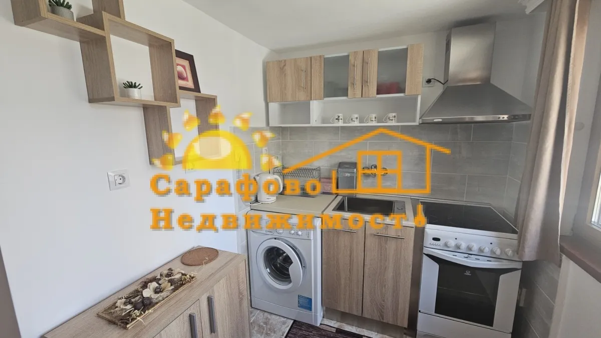 1-стаен, Сарафово, Бургас