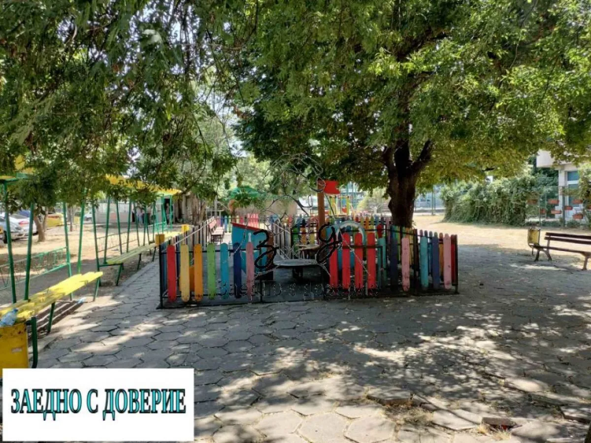 Апартамент, Сердика, София - снимка 20 от 21