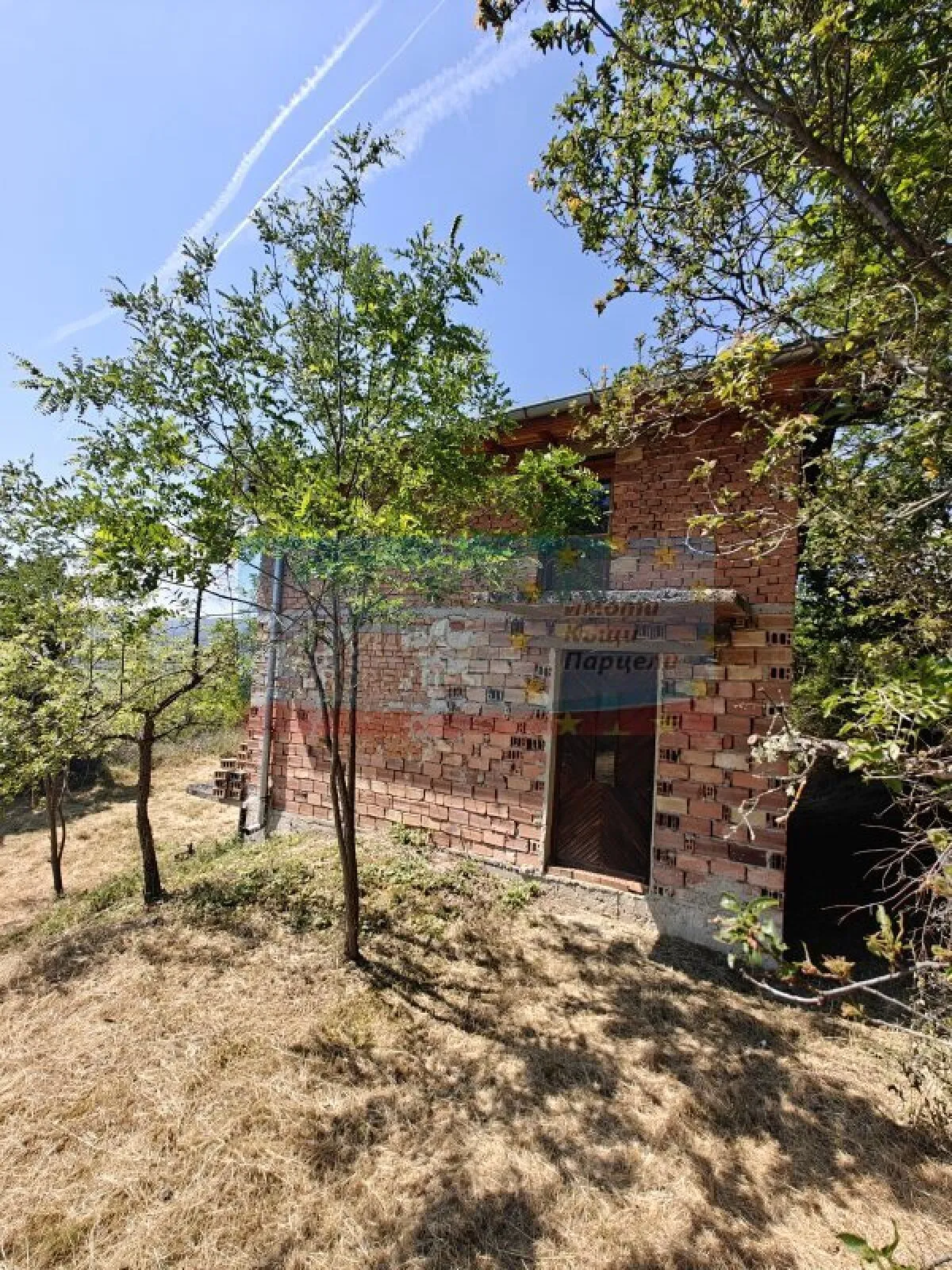 Къща, Ковачевци, Югозападна България - снимка 8 от 22