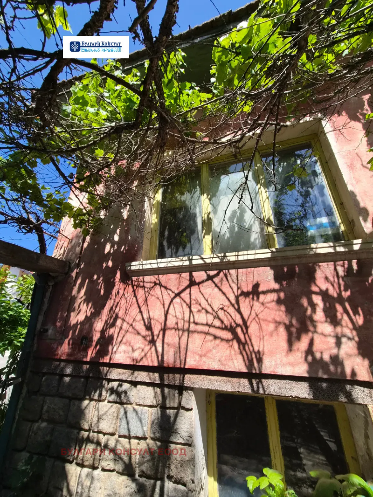 Къща, Кюстендил, Югозападна България - снимка 3 от 17