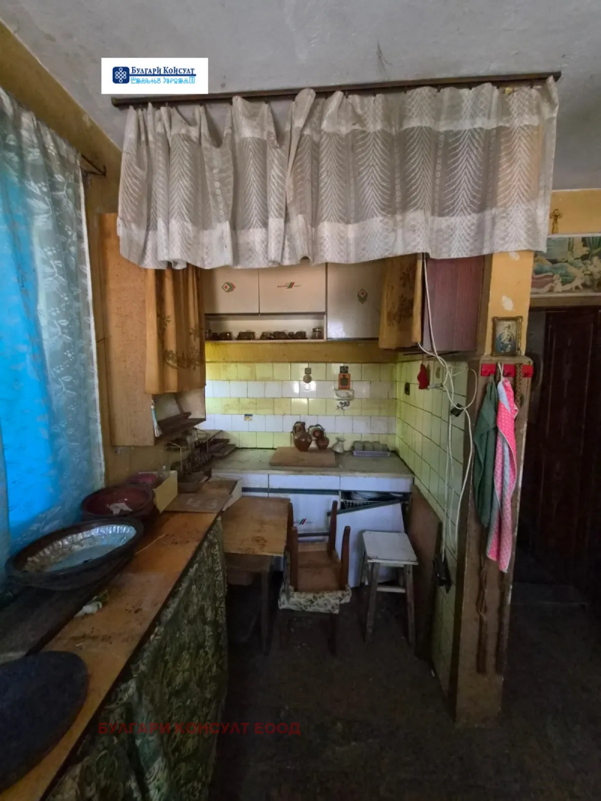 Къща, Кюстендил, Югозападна България - снимка 14 от 17