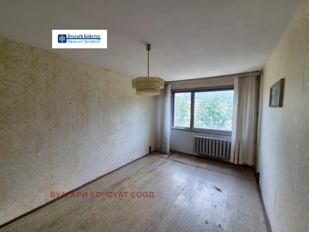Многостаен, Кюстендил, Югозападна България - снимка 10 от 18