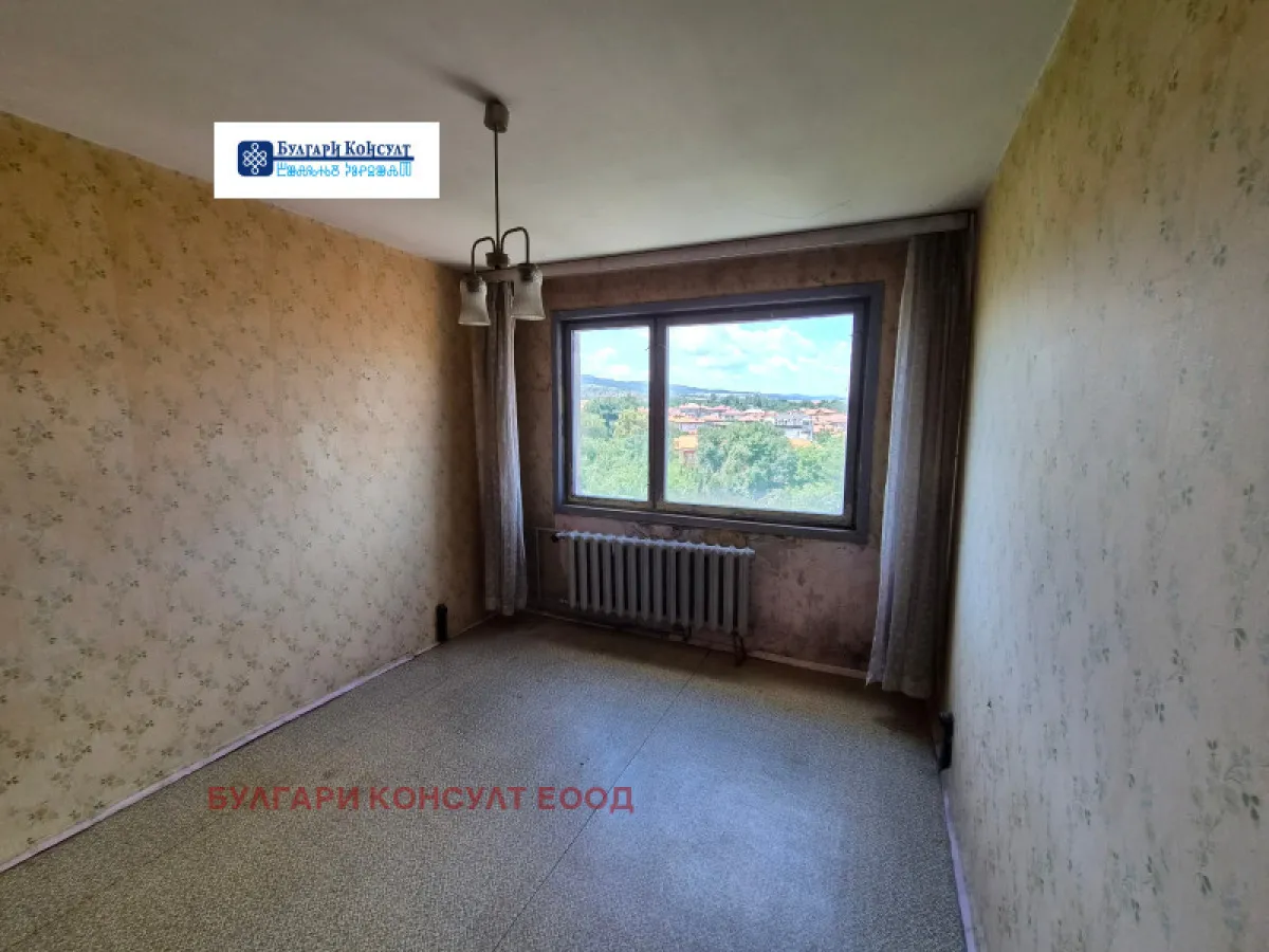 Многостаен, Кюстендил, Югозападна България - снимка 14 от 18