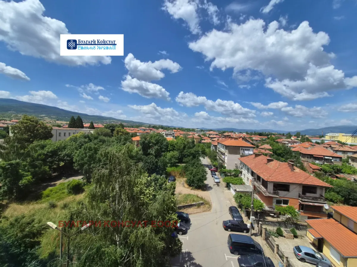 Многостаен, Кюстендил, Югозападна България - снимка 2 от 18