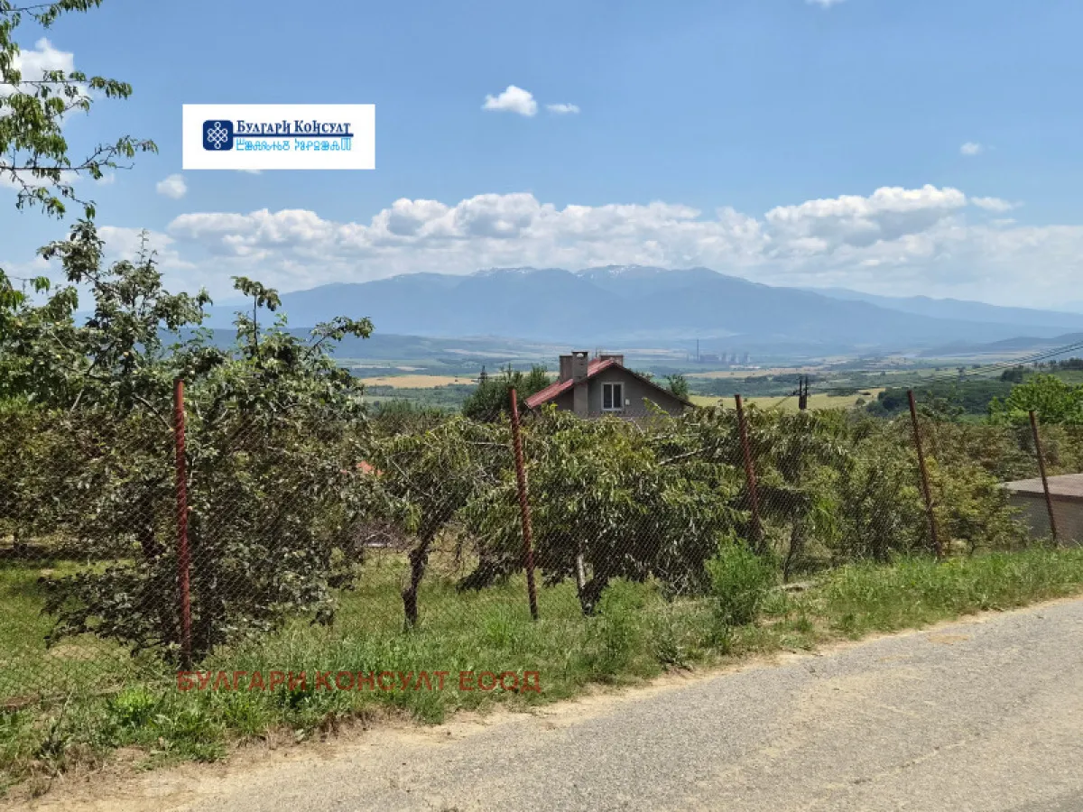 Къща, Бобов Дол, Югозападна България - снимка 14 от 15