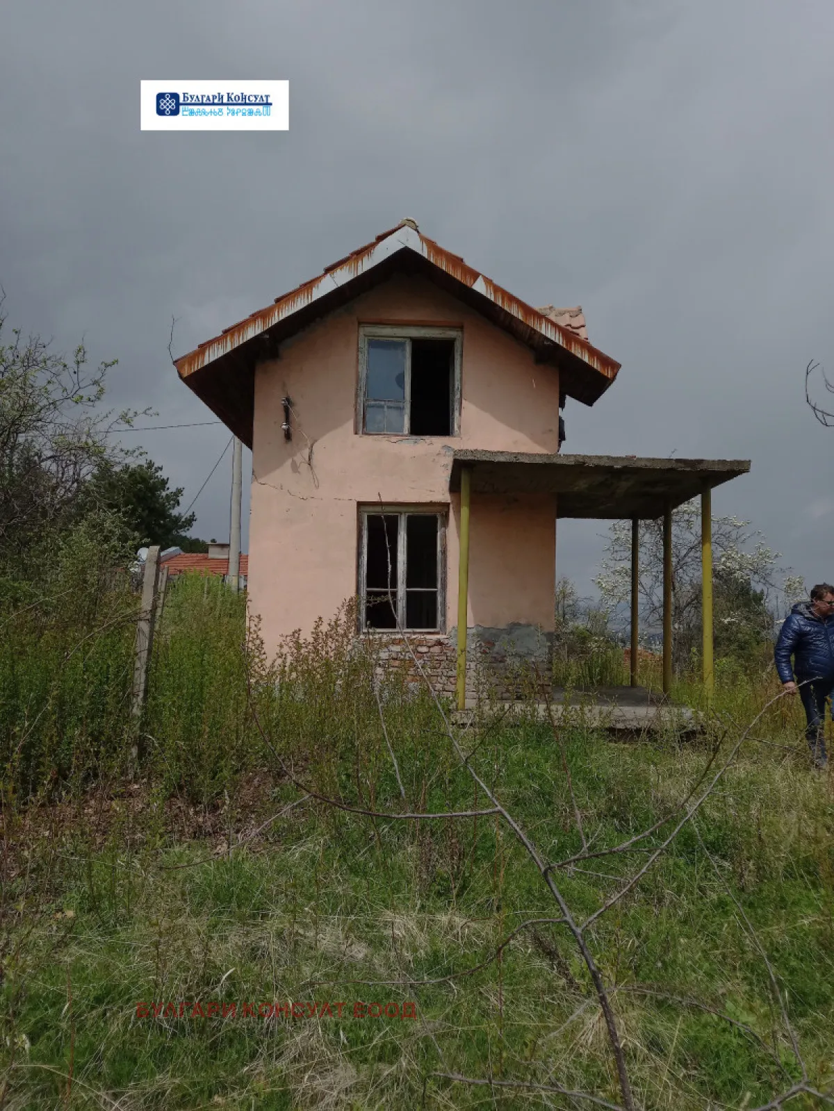 Вила, Кюстендил, Югозападна България - снимка 2 от 14