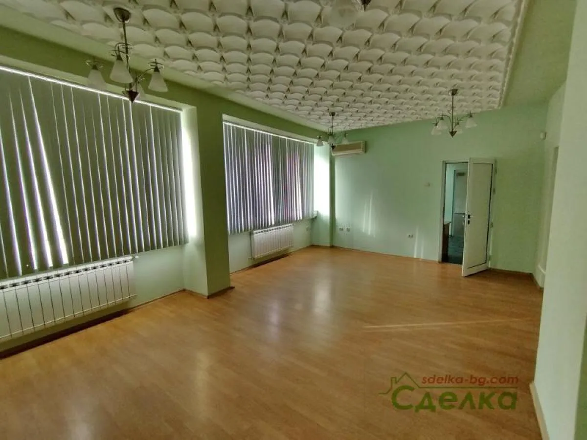 Офис, Габрово, Северна България