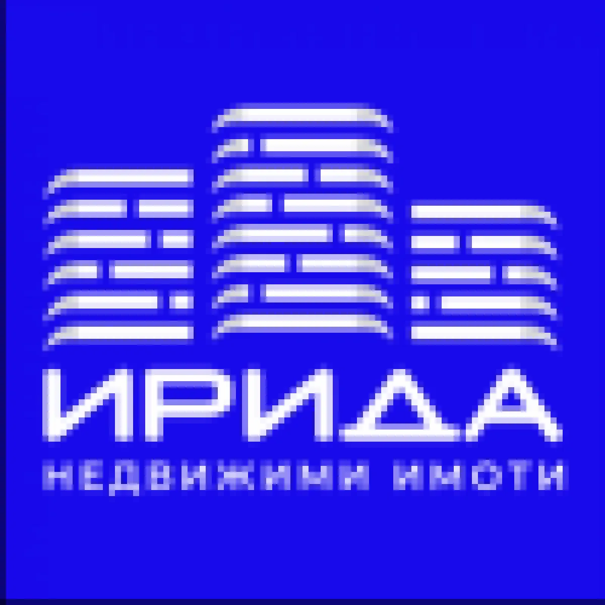 3-стаен, Белите брези, София