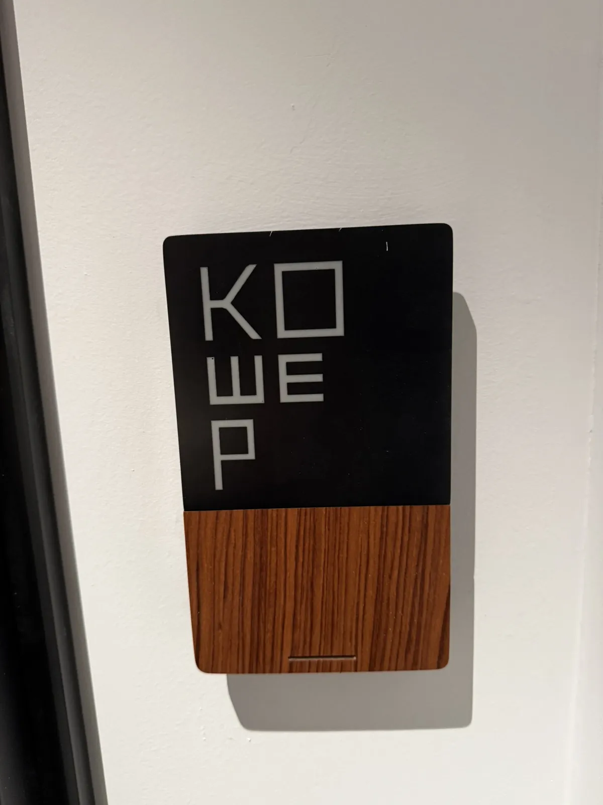 Property