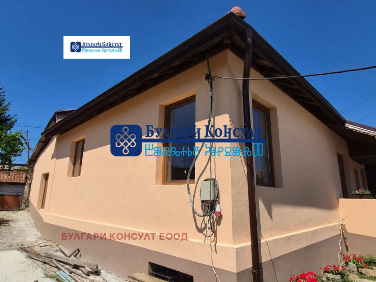 Къща, Кюстендил, Югозападна България - снимка 4 от 18