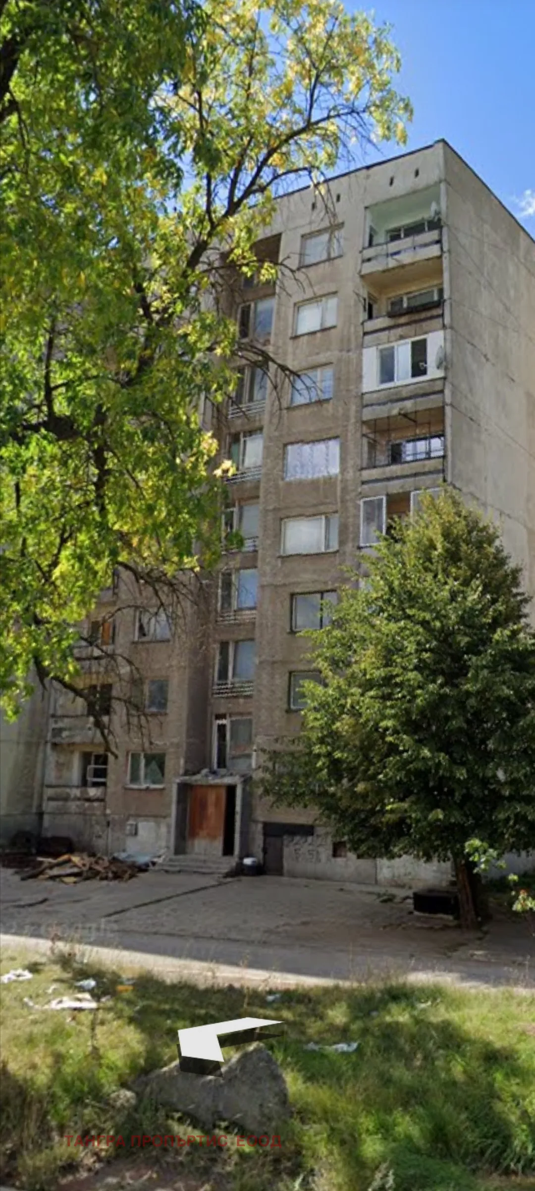 1-стаен, Радомир, Югозападна България