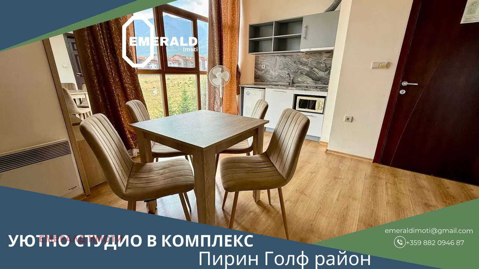 1-стаен, Покрайнини, Благоевград - снимка 7 от 10