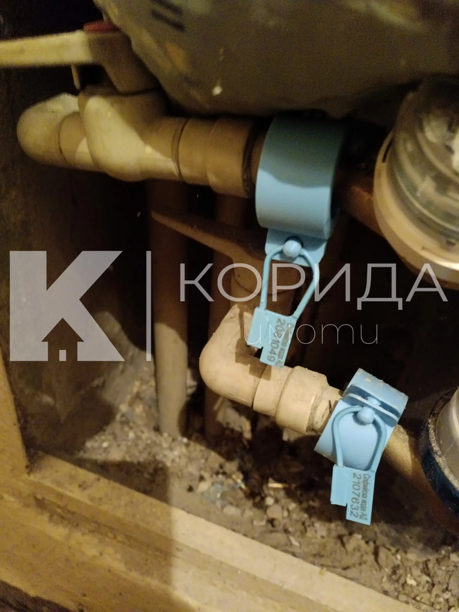 1-стаен, Надежда 2, София - снимка 11 от 13