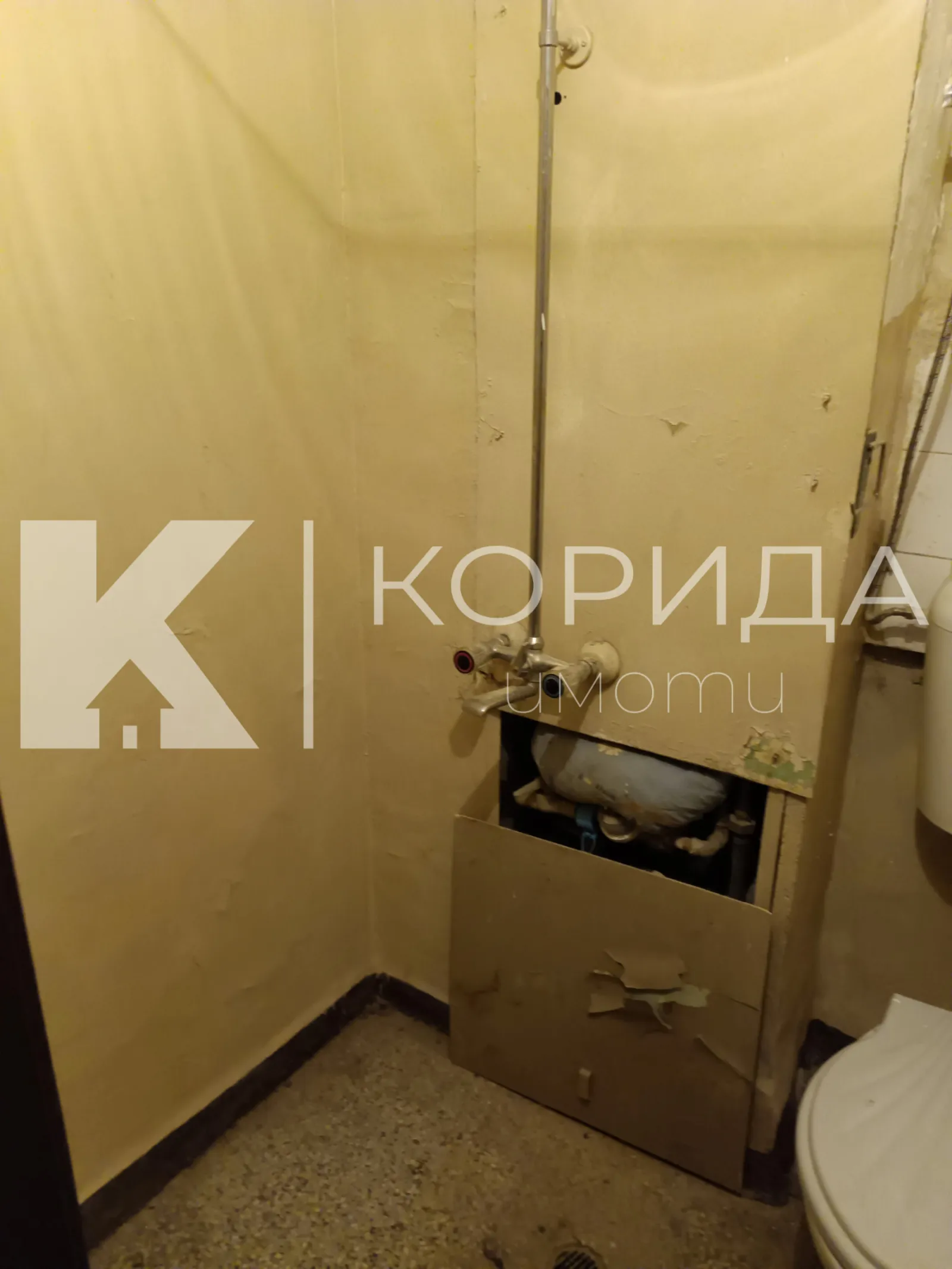 1-стаен, Надежда 2, София