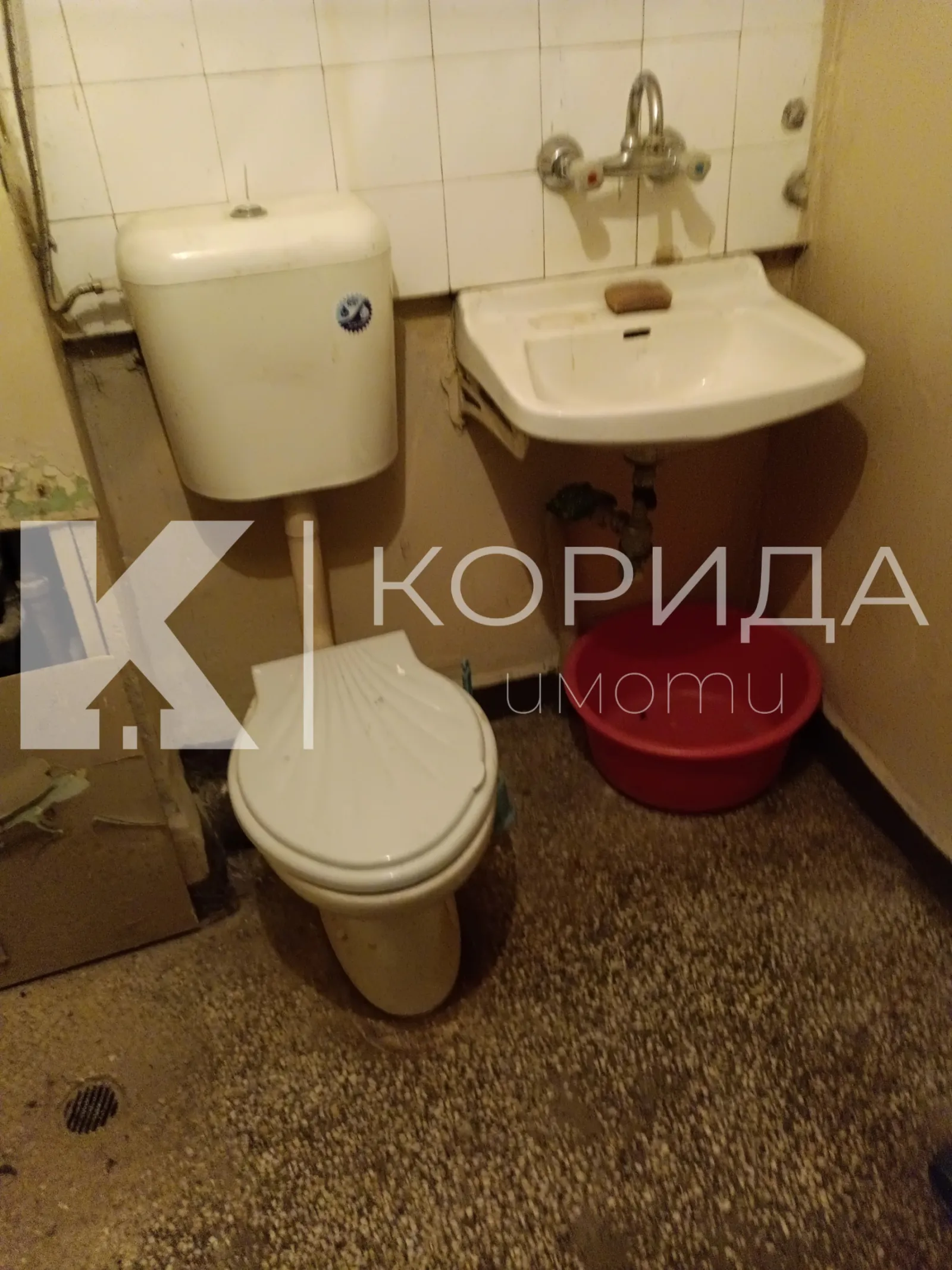 1-стаен, Надежда 2, София - снимка 10 от 13