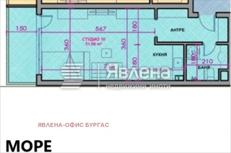 1-стаен, Поморие, Югоизточна България - снимка 9 от 12