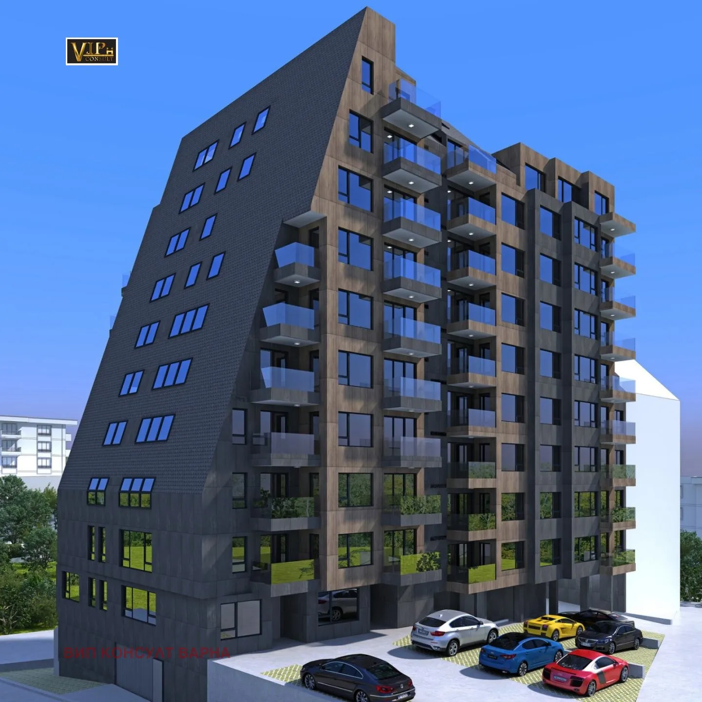 Property
