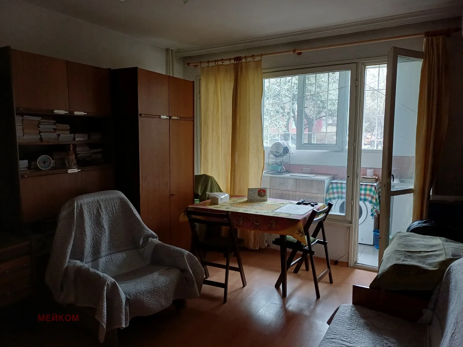Property