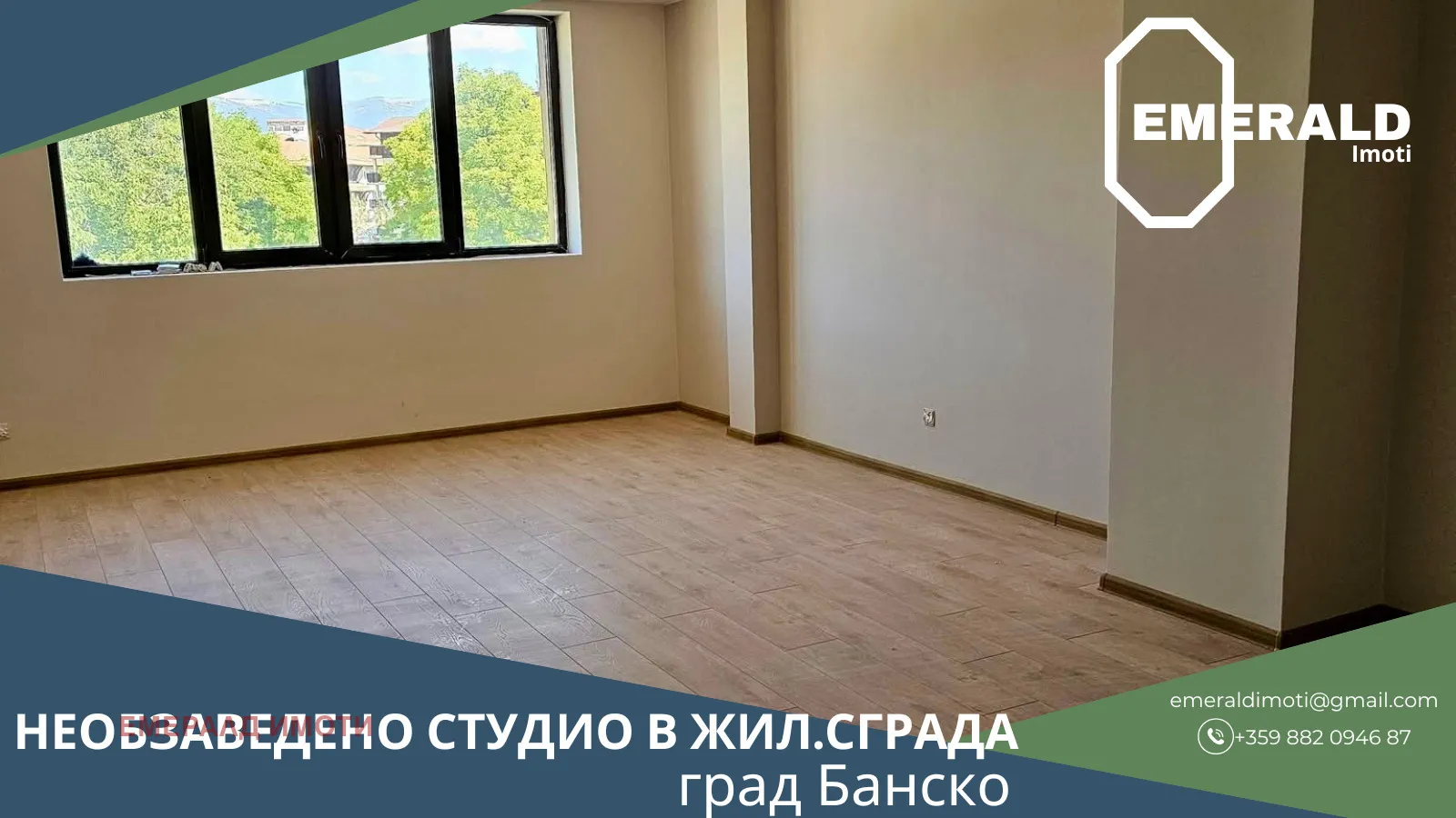 1-стаен, Покрайнини, Благоевград - снимка 4 от 6