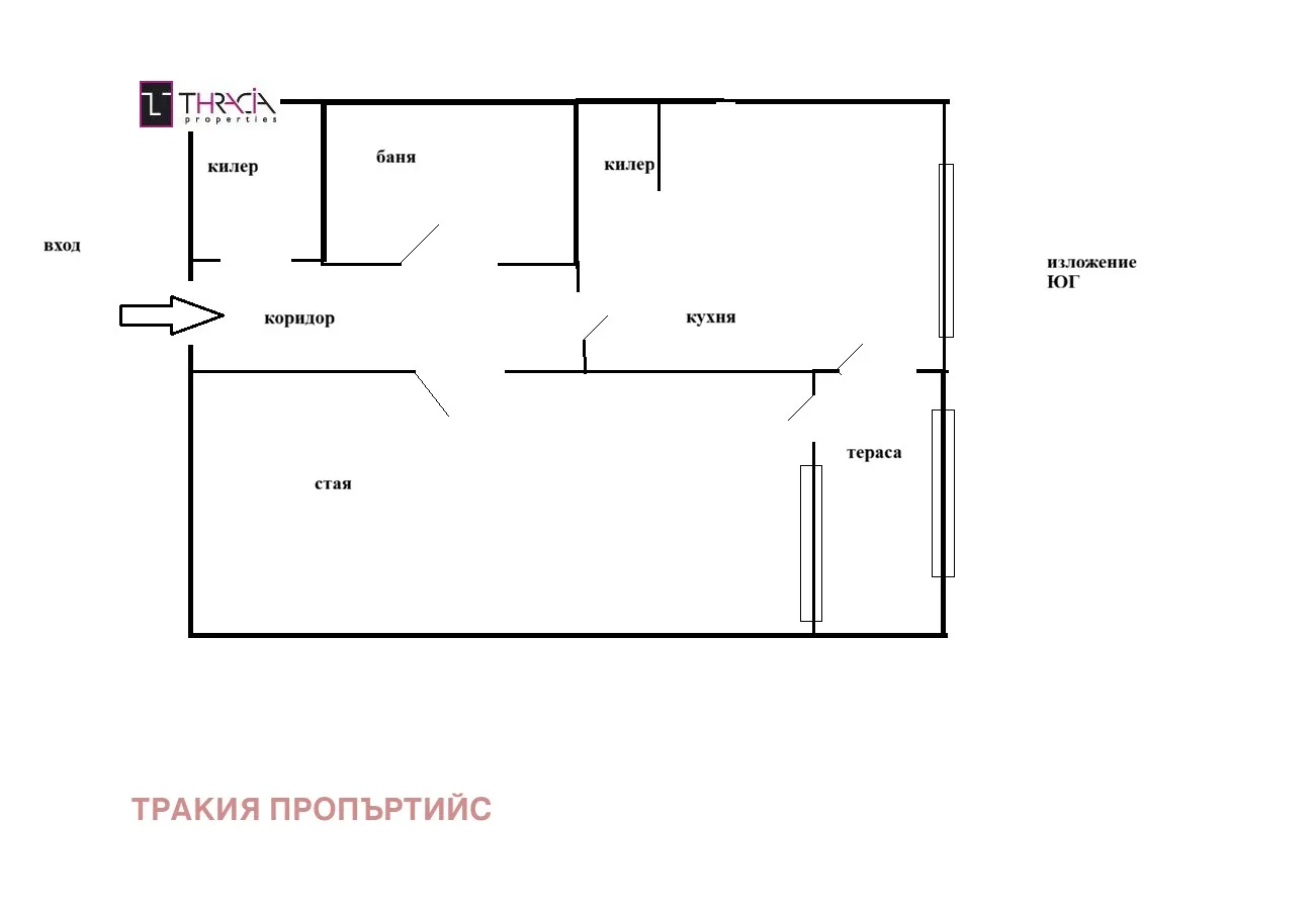 1-стаен, Люлин 1, София - снимка 5 от 9