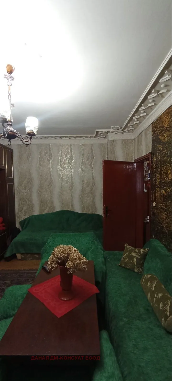 1-стаен, Шумен, Североизточна България - снимка 5 от 9