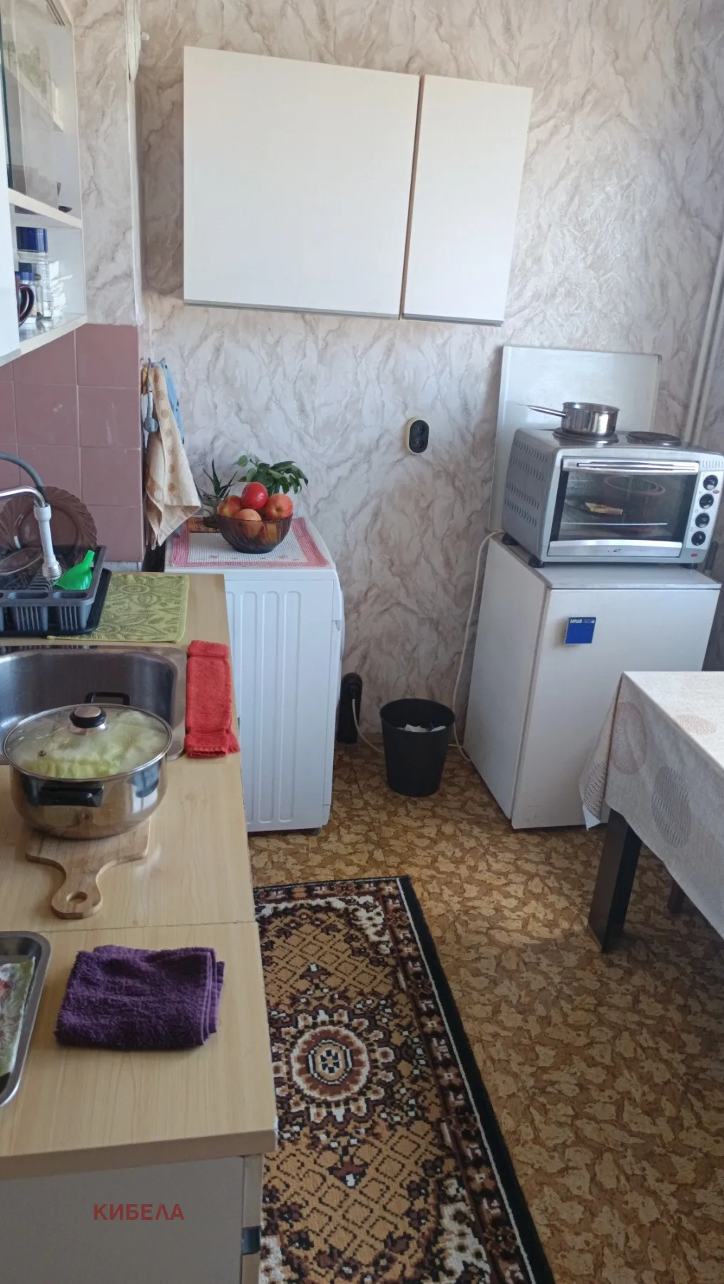 1-стаен, Перник, Югозападна България
