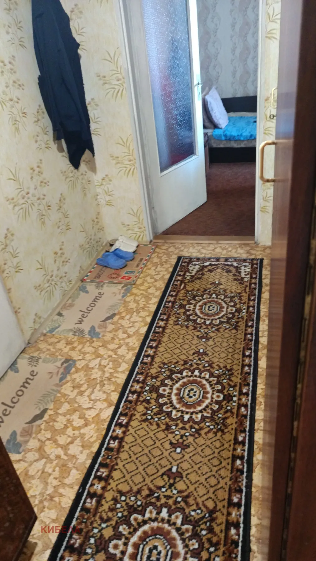 1-стаен, Перник, Югозападна България - снимка 5 от 14