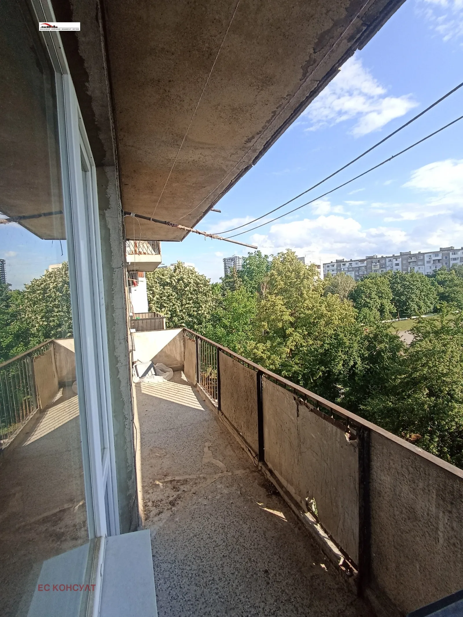 1-стаен, Младост 1, София