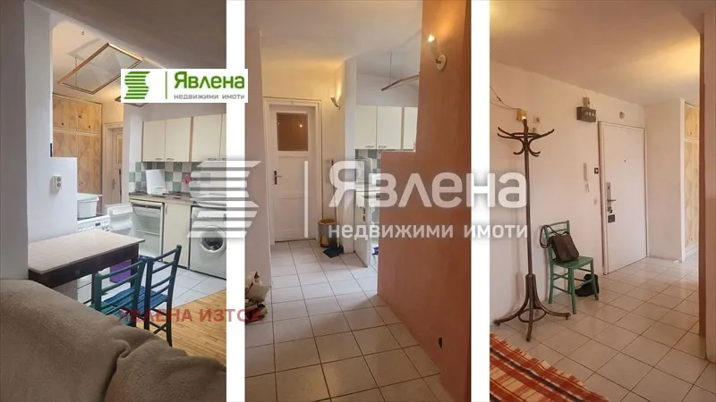 1-стаен, Борово, София - снимка 2 от 8