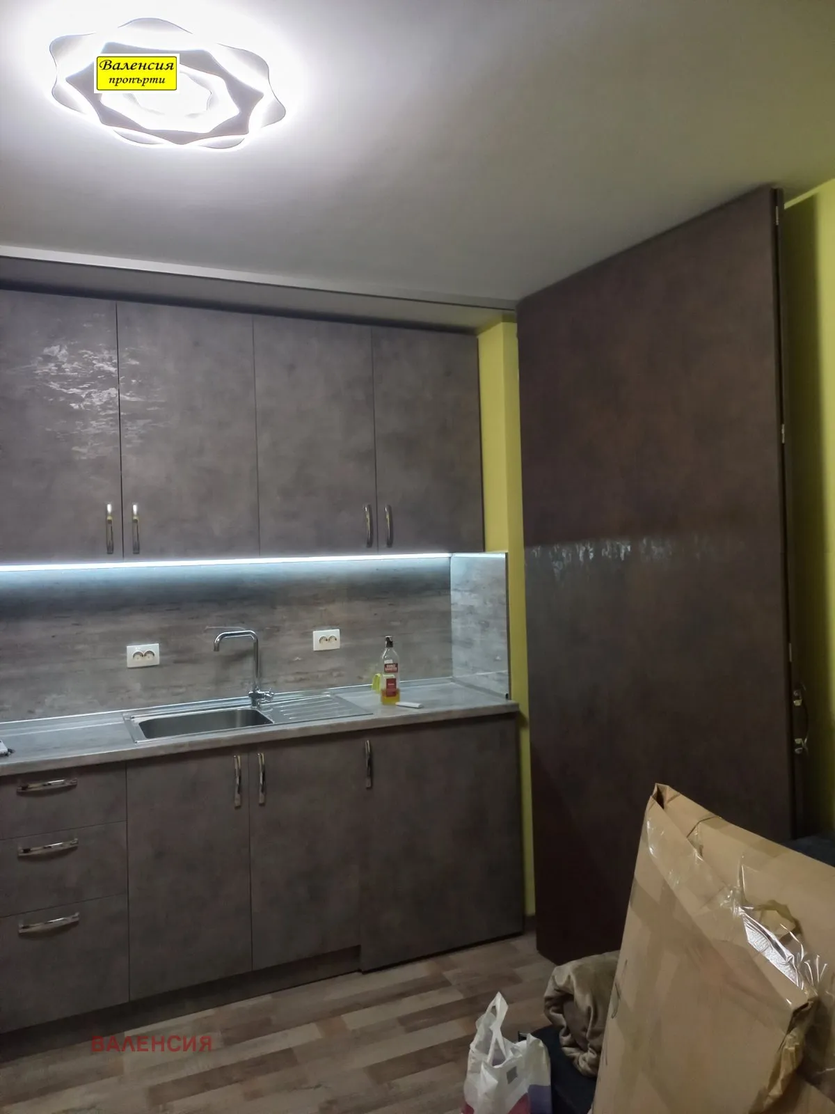 1-стаен, Монтана, Северозападна България - снимка 10 от 18