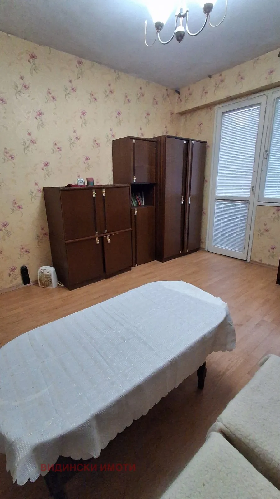 1-стаен, Видин, Северозападна България - снимка 12 от 15