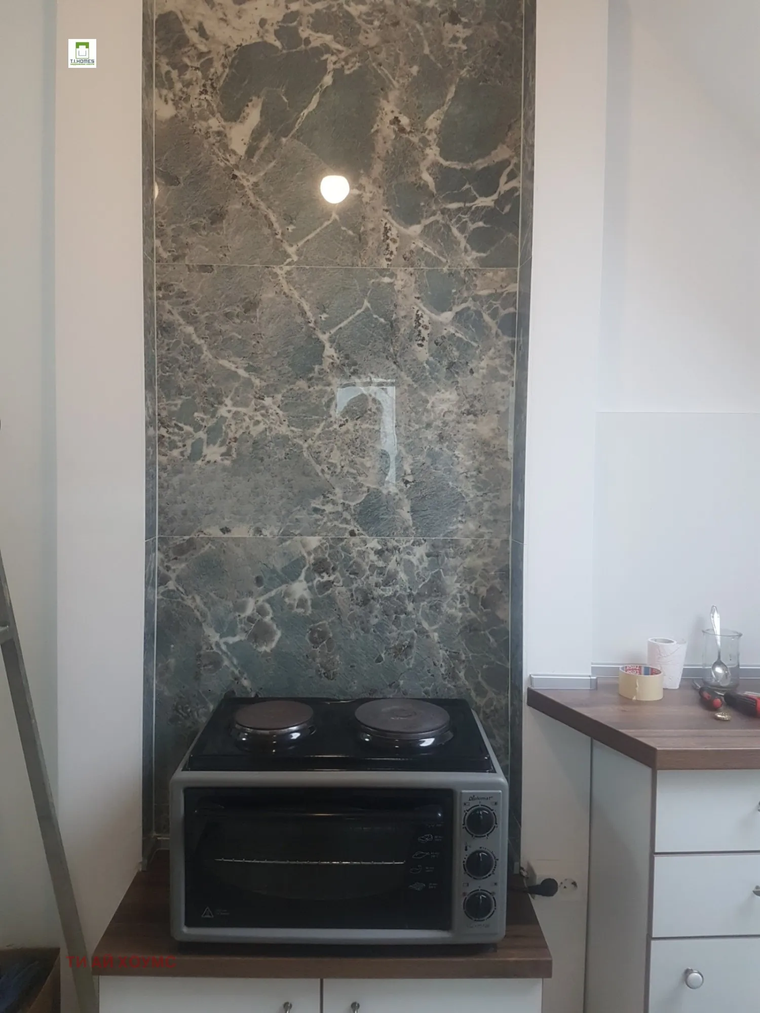 1-стаен, Център Юг, София