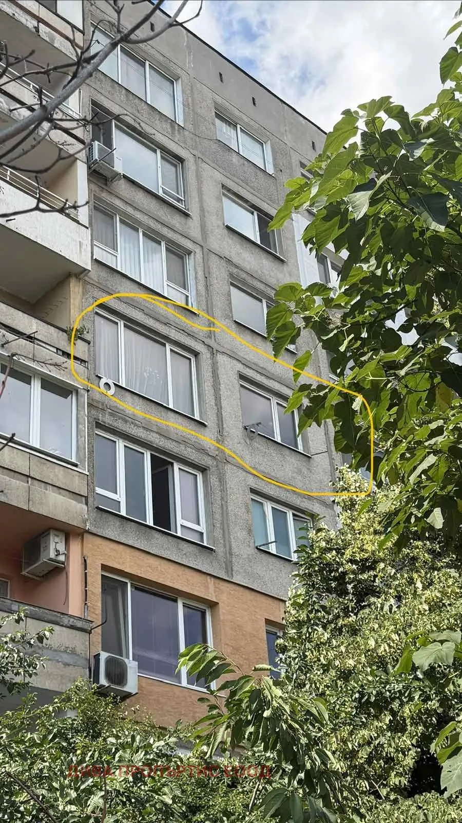 1-стаен, Сухата река, София - снимка 5 от 10