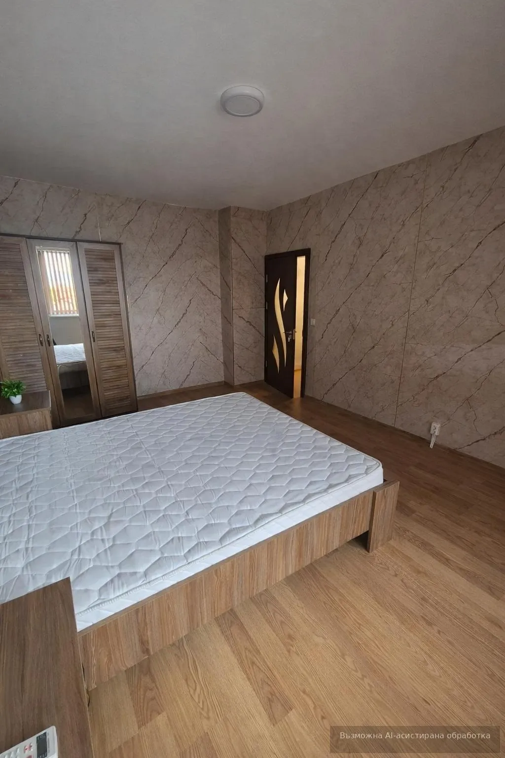 1-стаен, Костинброд, Югозападна България - снимка 2 от 11