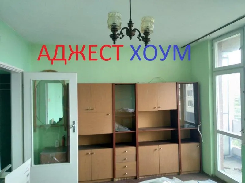 2-стаен, Разград, Северна България - снимка 3 от 5