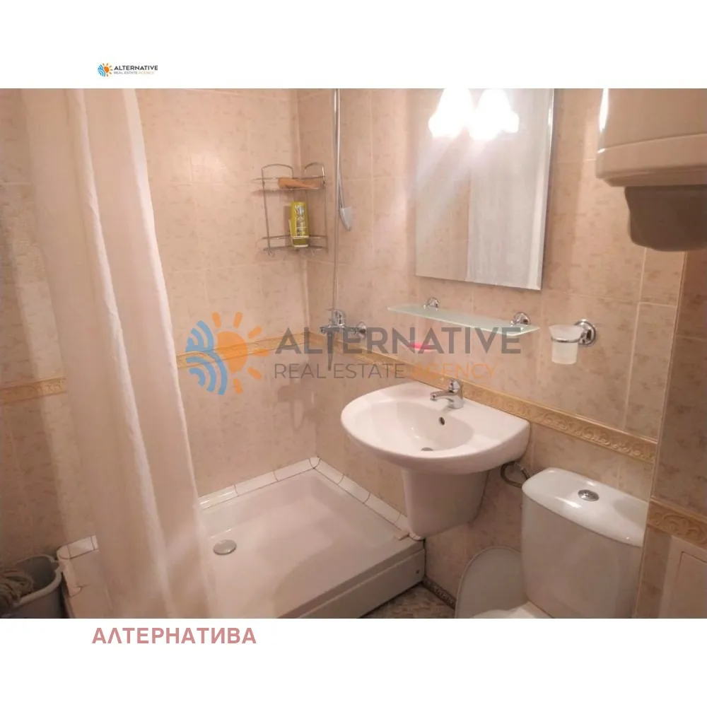 2-стаен, Покрайнини, Бургас