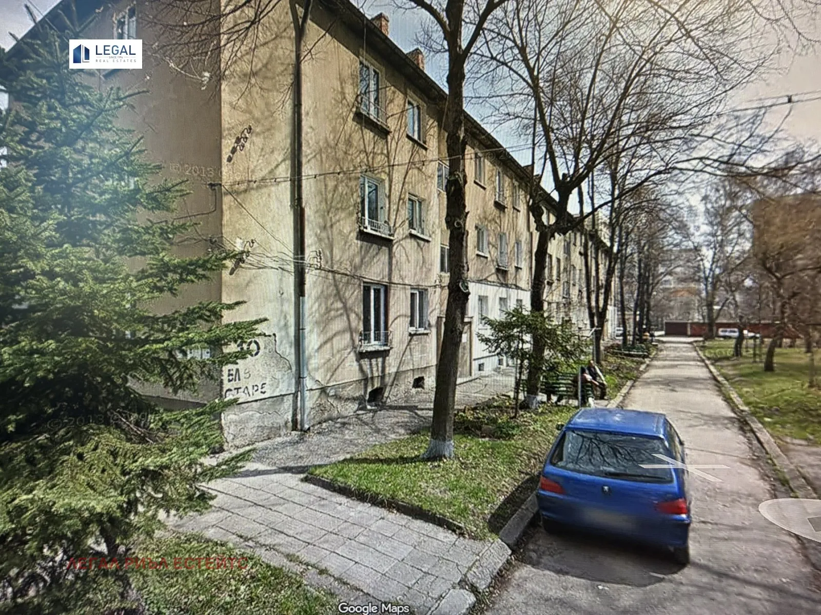 2-стаен, Красна поляна 1, София - снимка 11 от 13